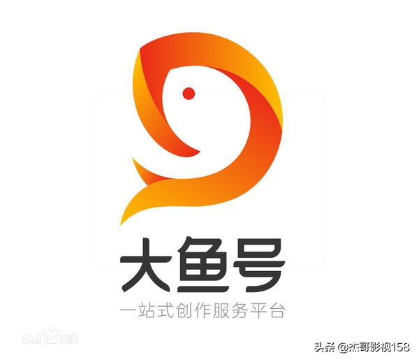 [自媒体平台注册]中视频自媒体账号