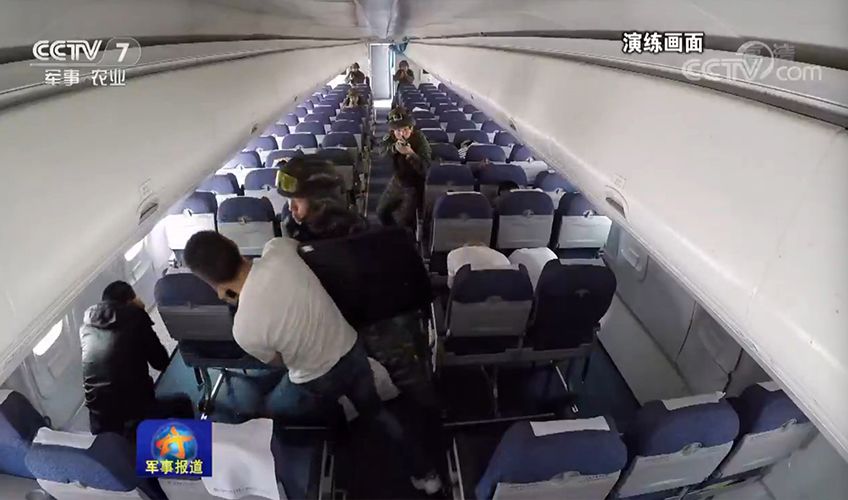 [飞机号被系统封禁怎么办]飞机号被系统封禁怎么办理