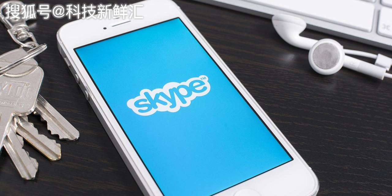 [skype安卓手机版官方]skype安卓手机版官方下载714版本