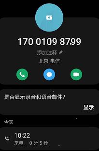 [telegeram收不到短信今天]telegram收不到短信验证2021