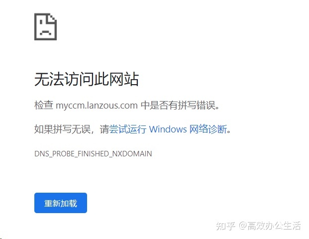 [电报搜索网址打不开怎么回事儿]电报搜索网址打不开怎么回事儿呢