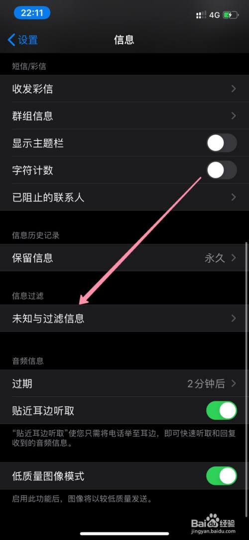 [telegeram收不到验证怎么登陆]telegram收不到短信验证2021