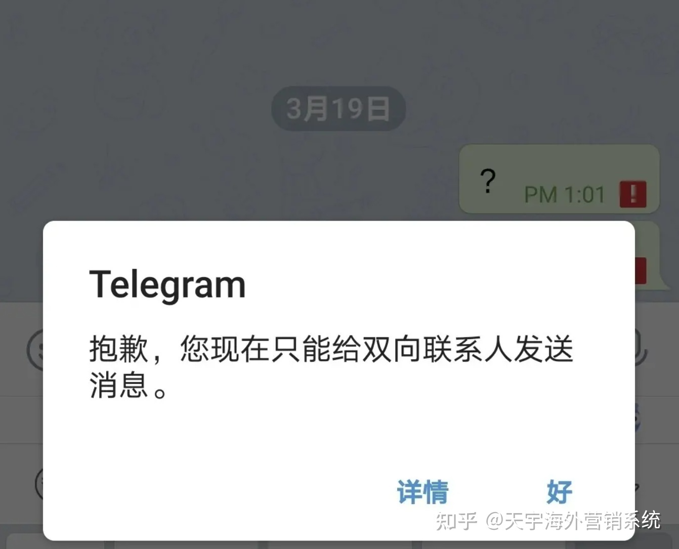 [telegeram登陆一直转圈]telegram登录一直connecting