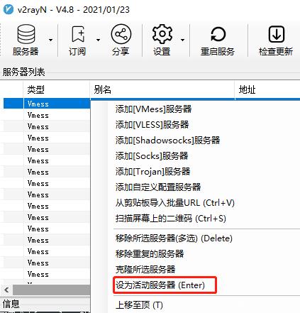 [telegeram登陆一直转圈]telegram登录一直connecting