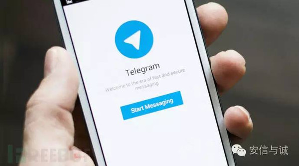 telegeram账号注销了找回记录的简单介绍
