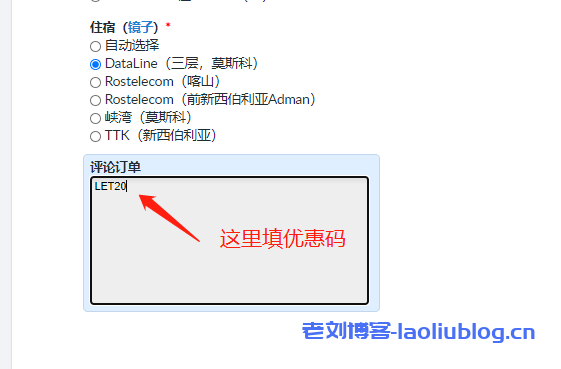 [telegeram永久免费的IP]telegram免费mtproto