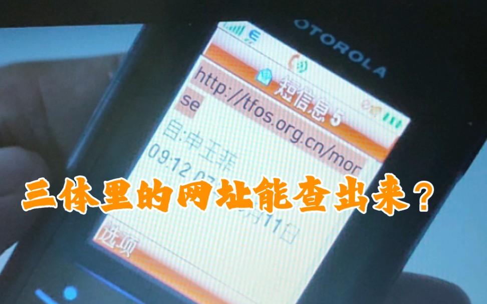 电报搜索网址怎么搜索的到的简单介绍