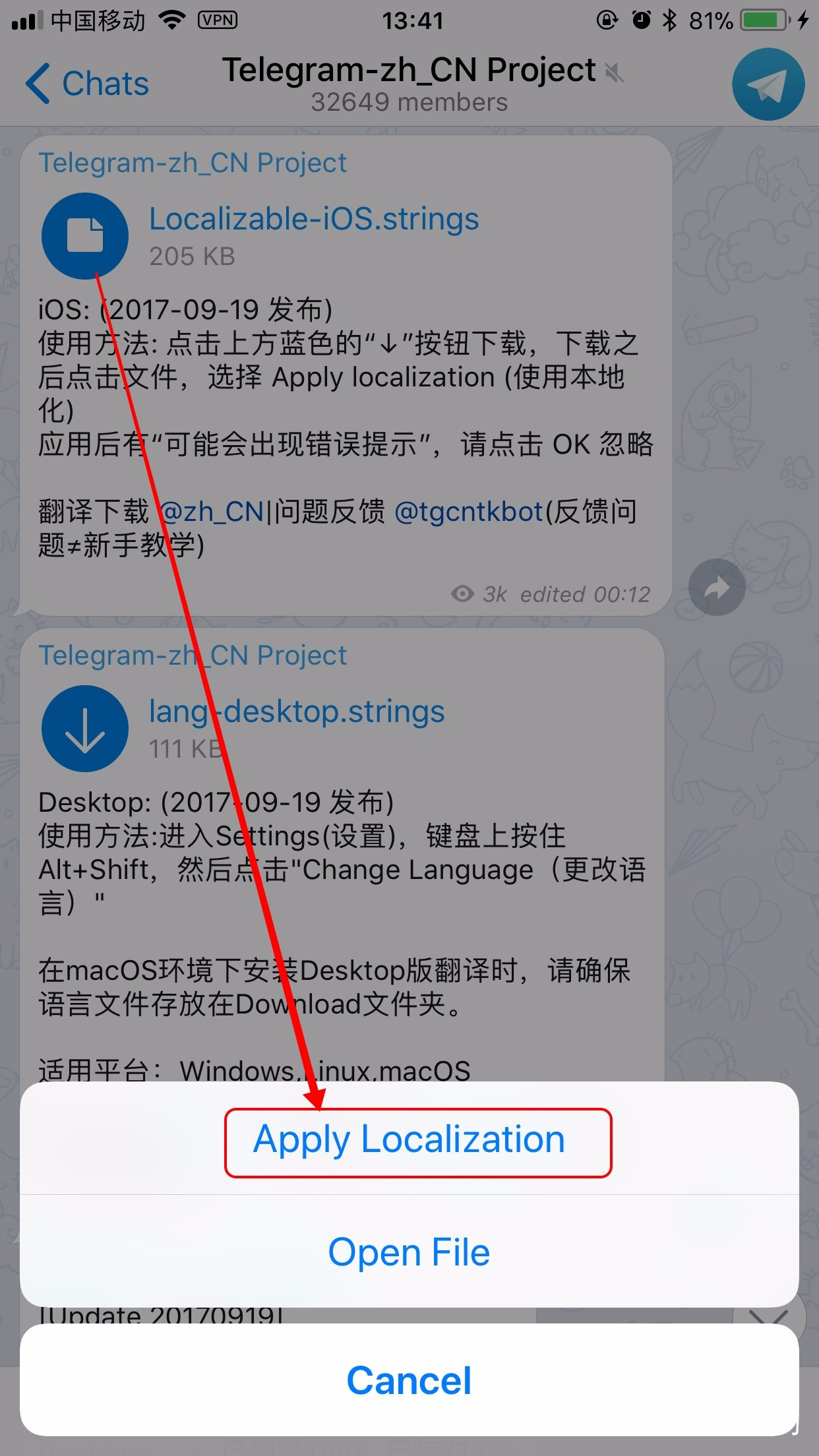 [telegeram电报怎么看]电报telegrammessenger