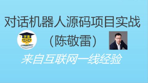 [电报搜索机器人源码在哪里找到的]电报搜索机器人源码在哪里找到的呢