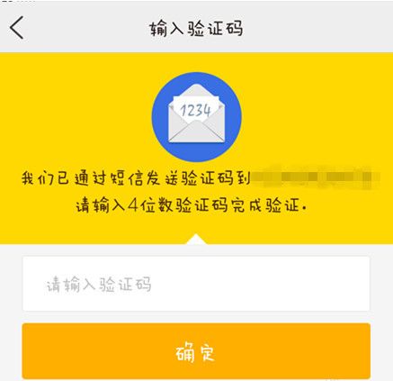 [阿里小号]阿里小号什么时候放号