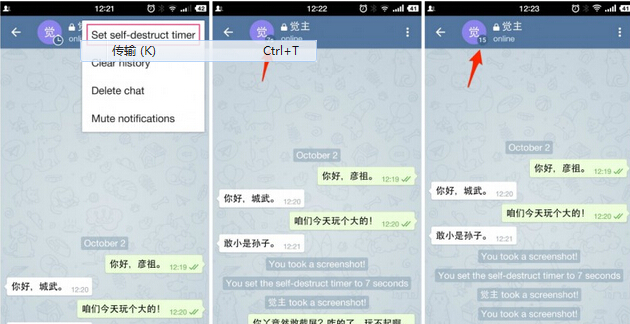[telegeram官网安卓下载]telegreat手机下载安卓官网