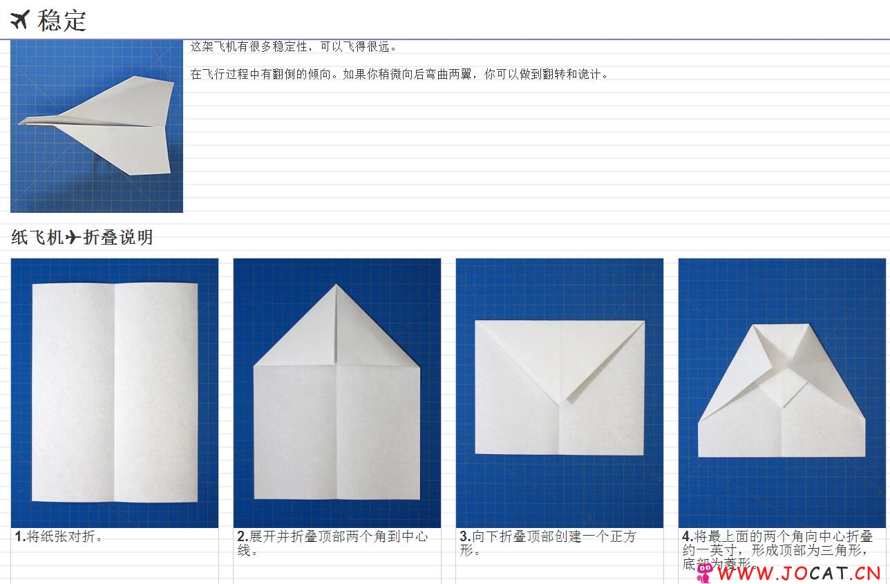 [TG纸飞机官网]TG纸飞机官网下载