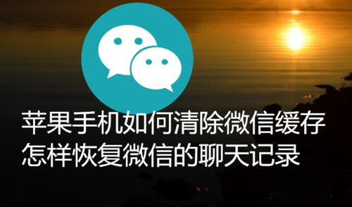 [苹果手机飞机聊天软件]苹果手机飞机聊天软件叫什么