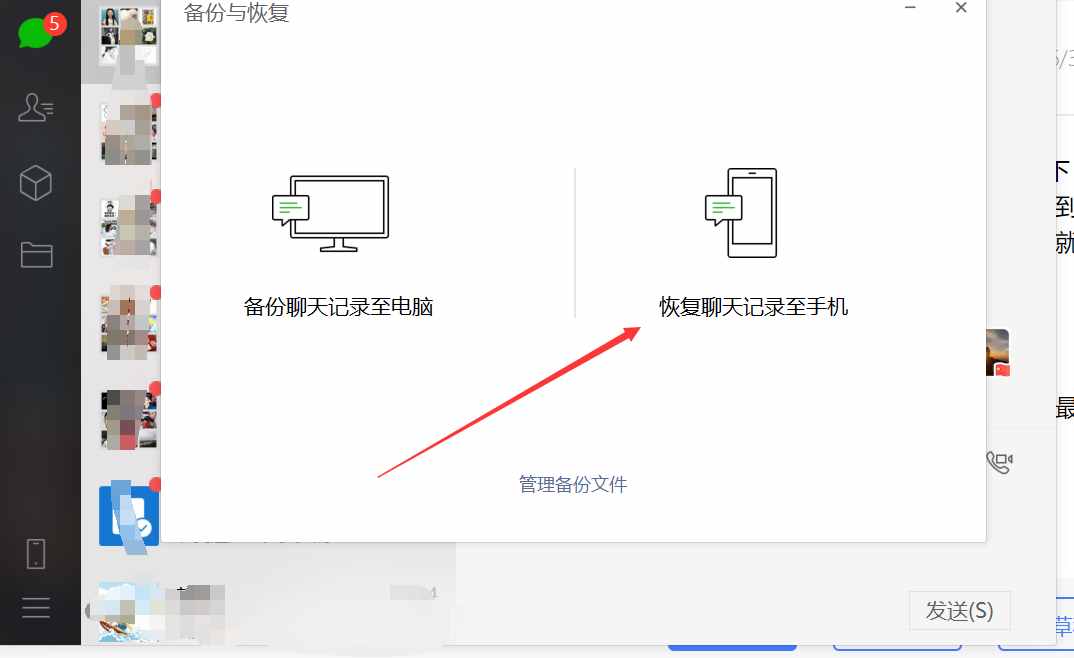 [苹果手机飞机聊天软件]苹果手机飞机聊天软件叫什么