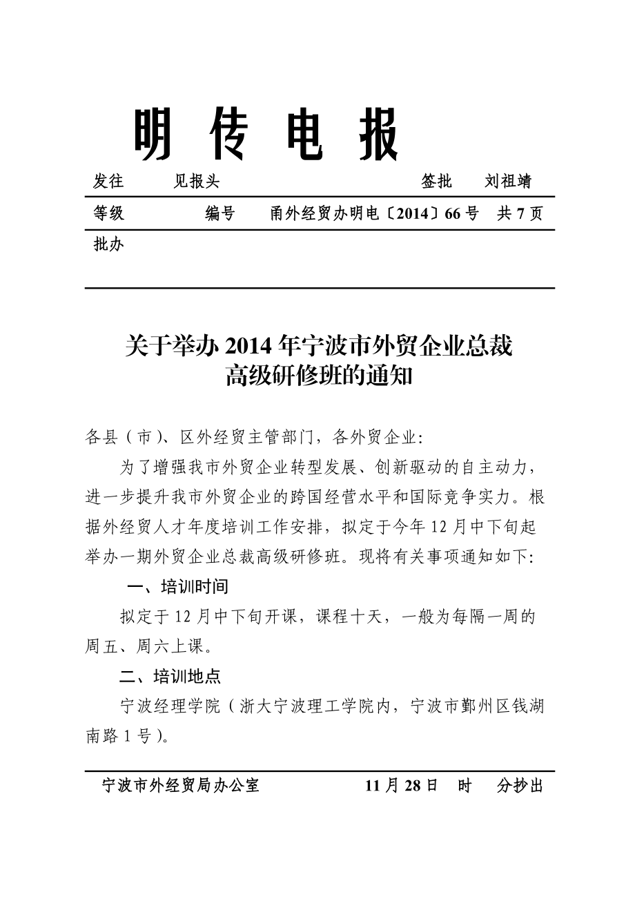 [电报搜索不了怎么回事儿呀]电报搜索不了怎么回事儿呀视频