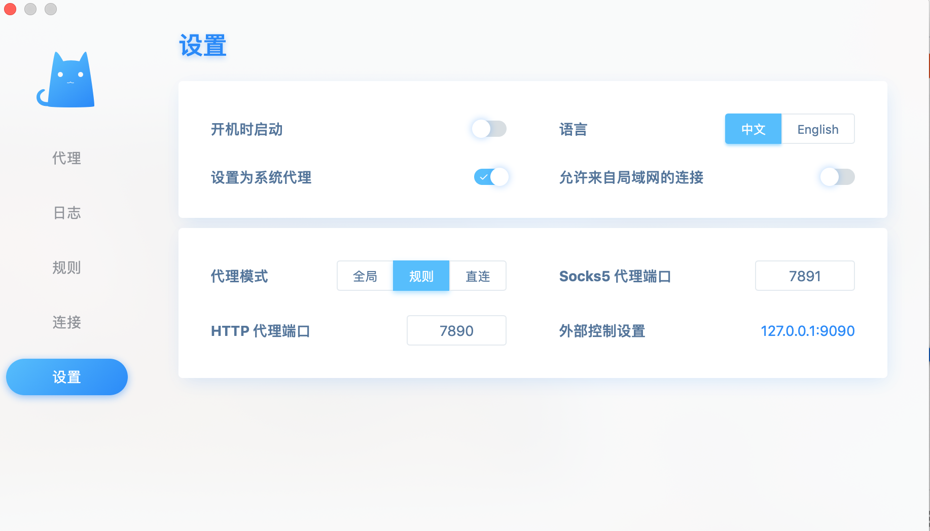 关于telegram网站登录的信息