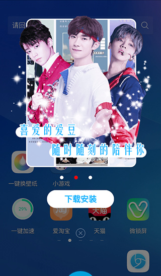 telegeram7.9.3的简单介绍