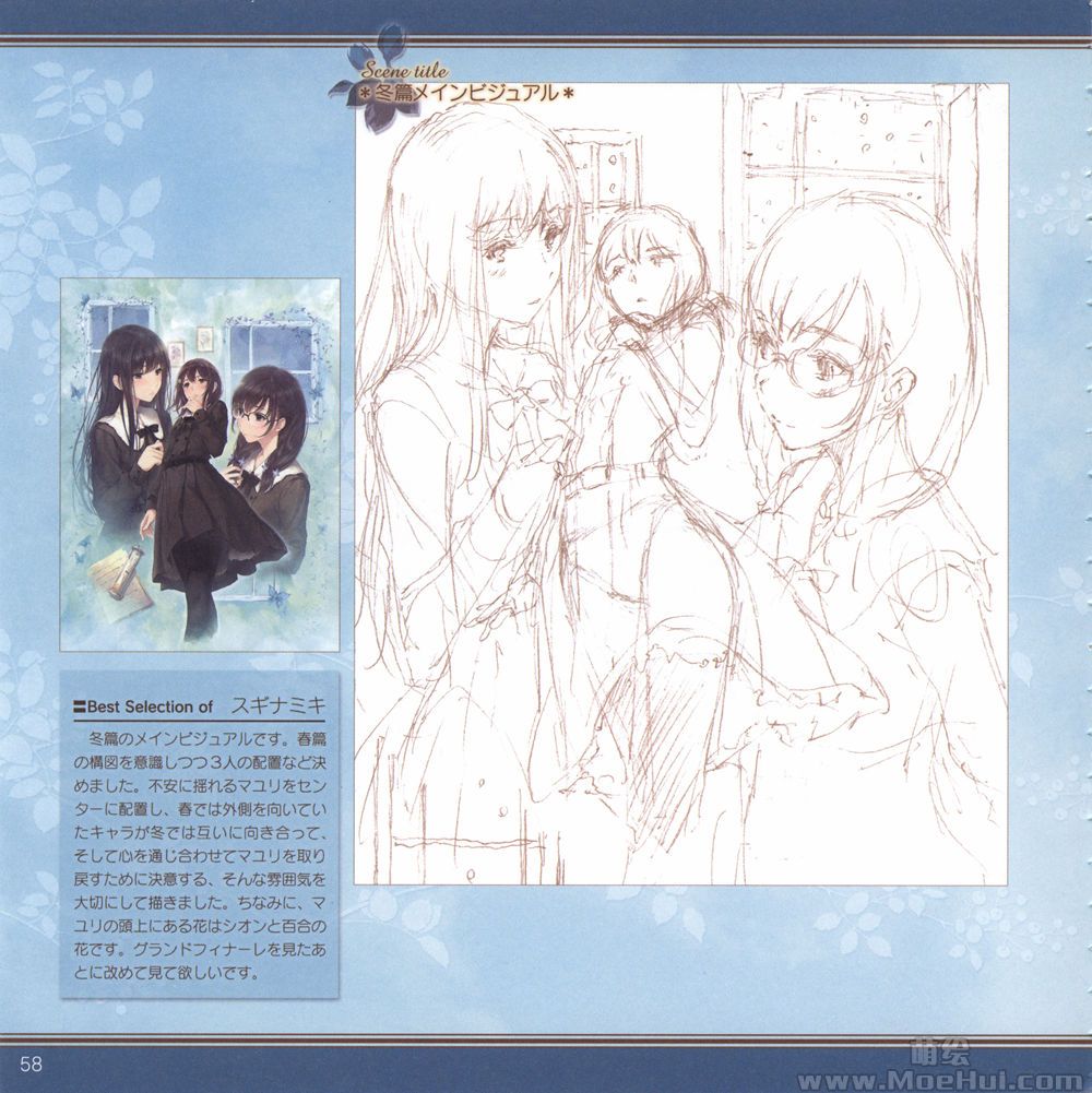 [fanbook官网]fanbook地铁跑酷社区
