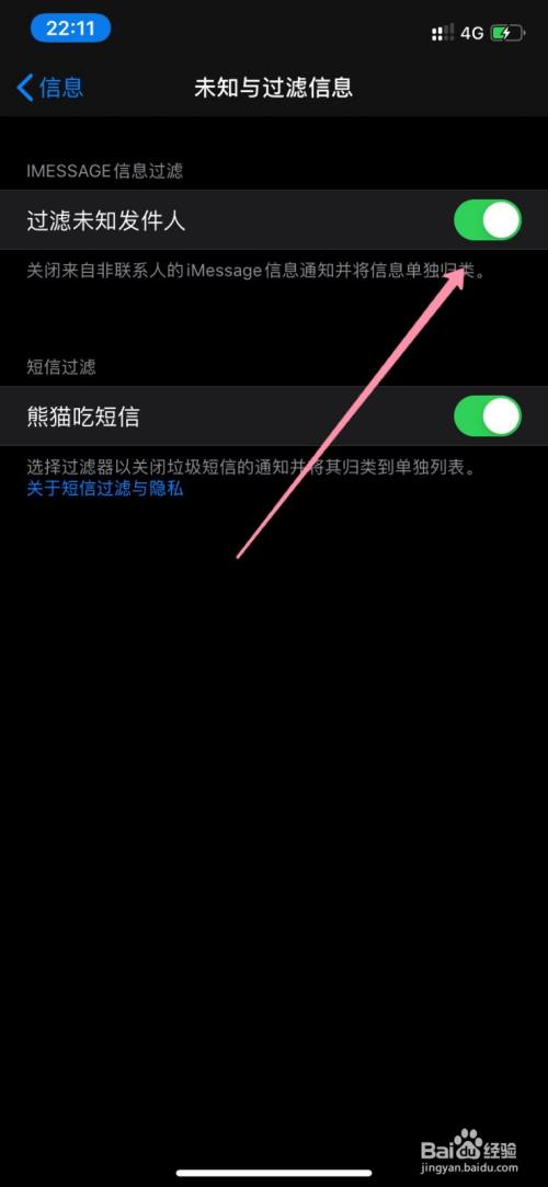 [安卓纸飞机收不到验证码怎么办]纸飞机app为什么我的手机号不发验证码