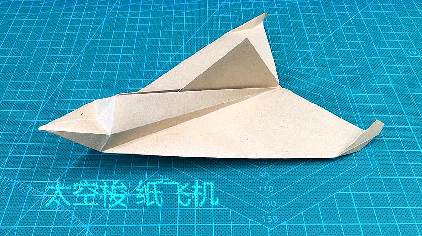 [苹果纸飞机怎么注册]纸飞机加速器ios下载