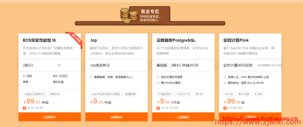 TG怎么建立群聊的简单介绍