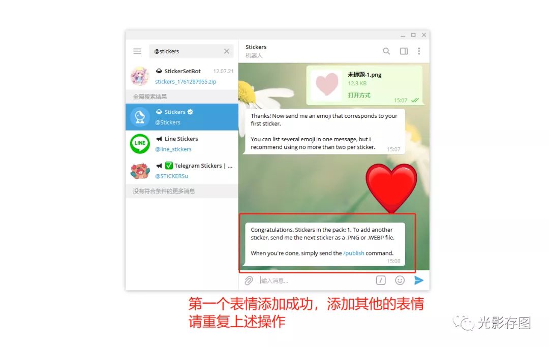 [telegeram为什么自动退出了]telegram登录一直connecting