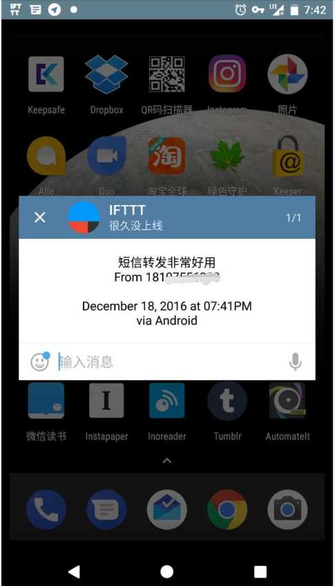 [telegeram账号不见了]telegram 账号最长每隔多久不登录会被删除账号