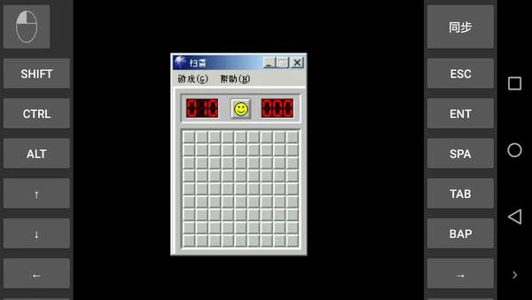 [ezageared301下载]exageared302最新汉化版