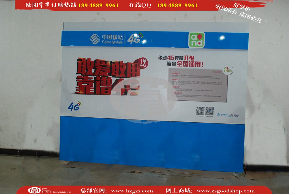 [fb柜台是什么意思]银行fb柜台是什么意思