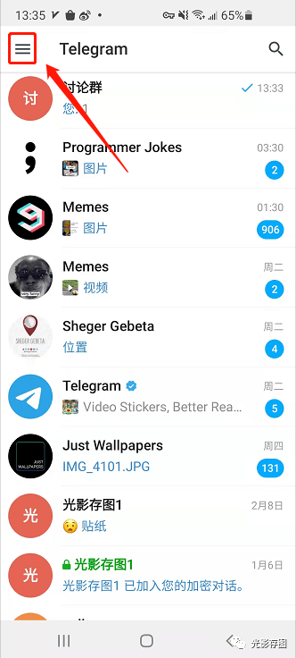 [telegram怎么汉语]telegram怎么翻译成汉字