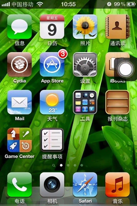 [ios]ios16 3建议更新吗