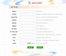 [telegreat怎样注册]telegreat怎么注册?