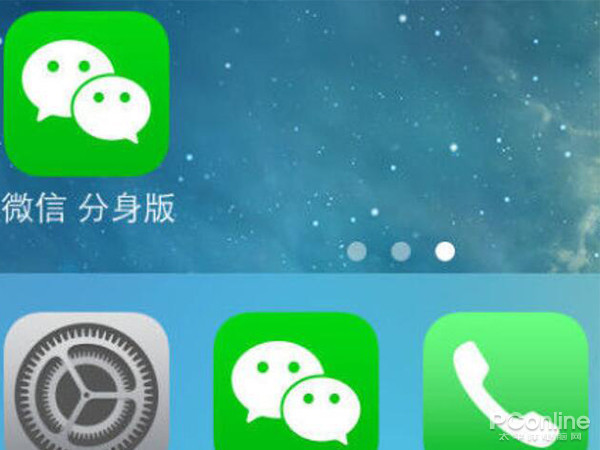 [苹果手机怎么登陆两个微信]苹果手机怎么登陆两个微信号