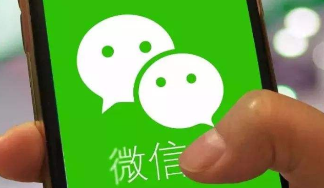 [苹果手机怎么登陆两个微信]苹果手机怎么登陆两个微信号