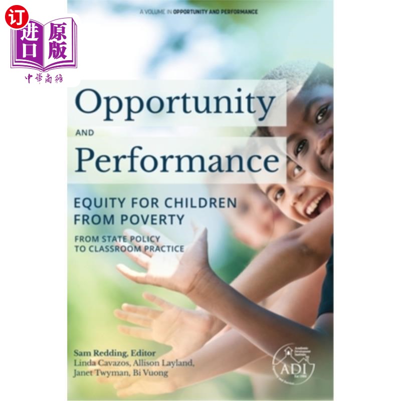 [competenceandperformance谁提出的]competence and performance are two