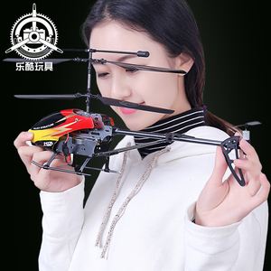 [遥控小飞机app下载]遥控小飞机app下载安装