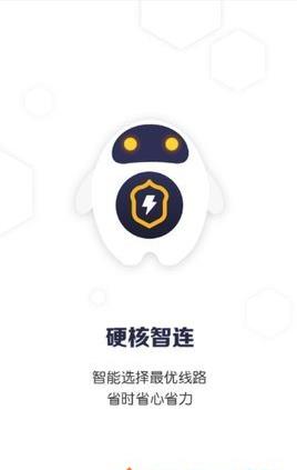 关于telei加速器下载链接的信息