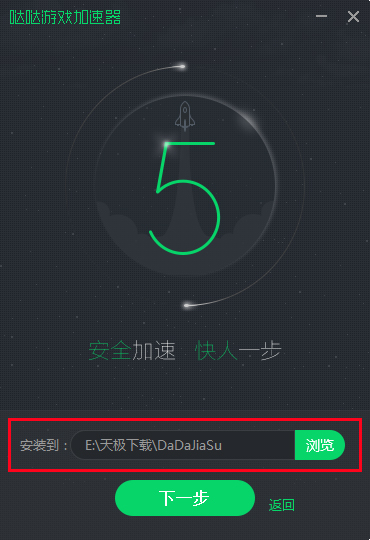 关于telei加速器下载链接的信息