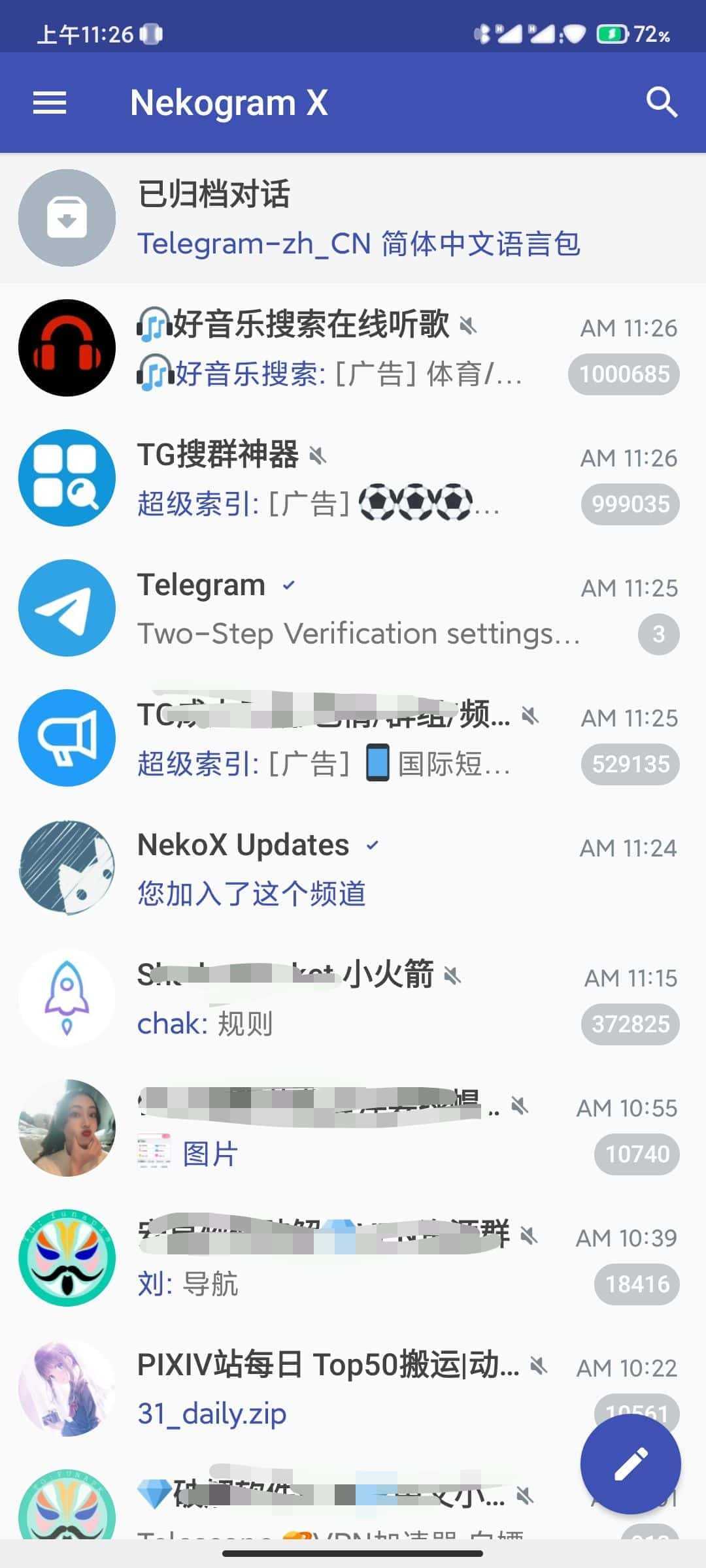 [telegreat安卓版]telegreat手机版下载