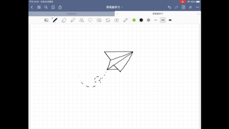 [纸飞机app有什么用]纸飞机app是诈骗的吗