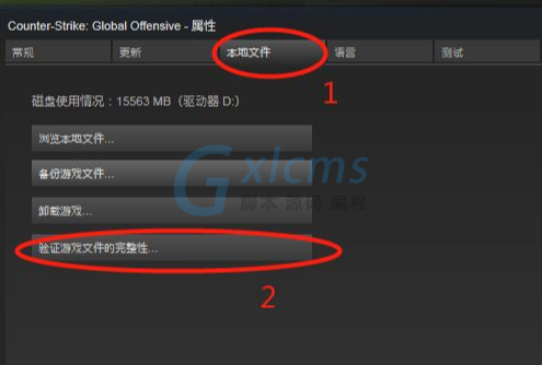 关于telegeram需要验证怎么解决的信息