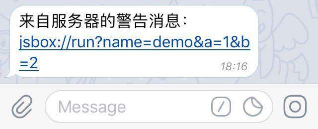 telegeramx是什么的简单介绍