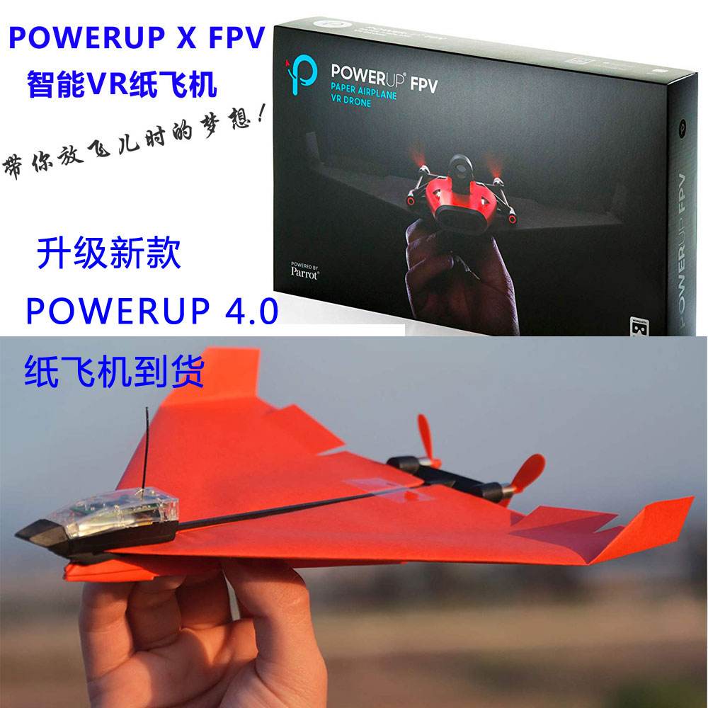 [纸飞机登陆收不到199开头验证码]纸飞机app为什么我的手机号不发验证码
