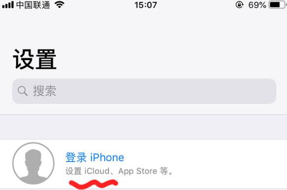 苹果telegreat怎么注册登录的简单介绍