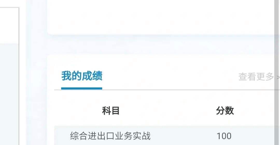 [为什么simtrade]为什么sim卡会出现无服务的现象