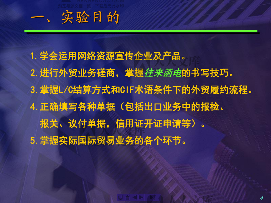 [为什么simtrade]为什么sim卡会出现无服务的现象