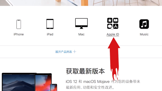 苹果手机telegreat怎么注销的简单介绍