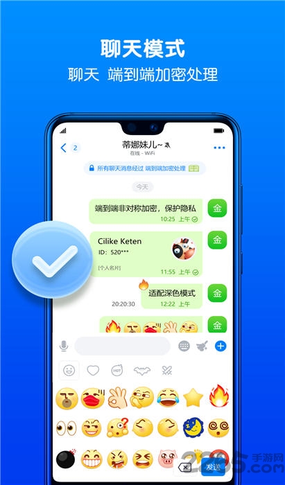[飞机app聊天软件怎么下载]飞机app聊天软件下载苹果版中文