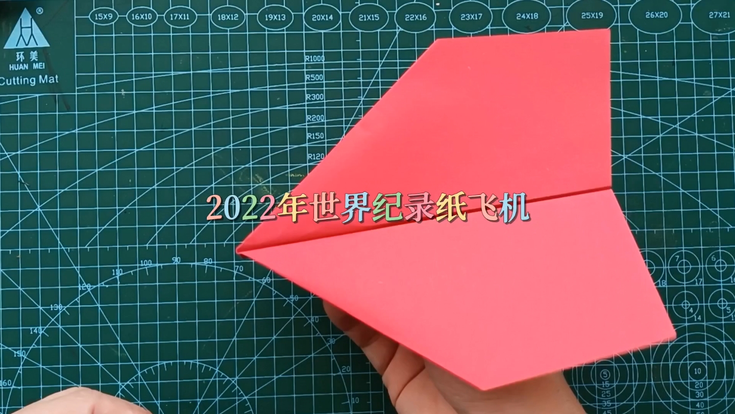 [纸飞机怎么注册教程]纸飞机app怎样注册