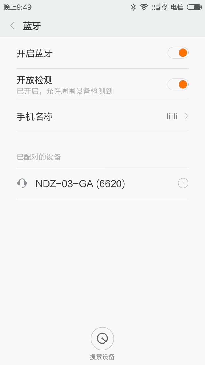 关于telegeram突然连不上的信息